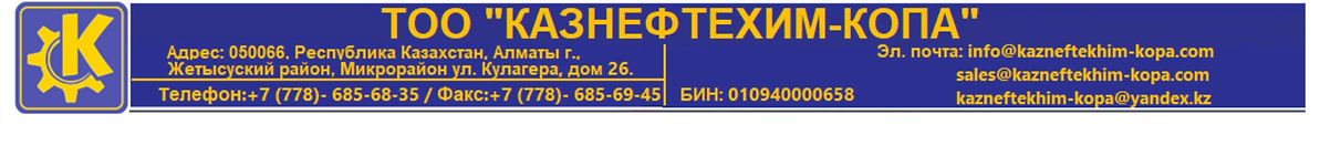 webpage_under_construction_0.webp