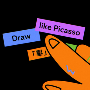 M+｜Facade Video — Draw like Picasso