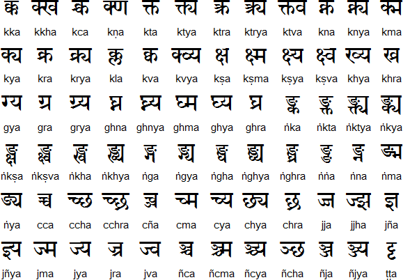 devanagari-alphabet.gif