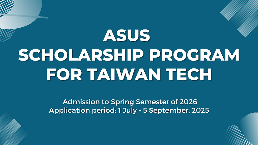 ASUS Scholarship Program for Taiwan Tech 2026