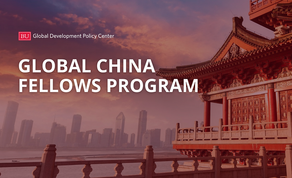 Global China Fellows Program 2026‑2027