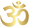 Gold_Om_Symbol_PNG_Transparent_Clipart-removebg-preview.png
