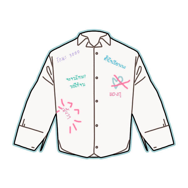 Untitled_Artwork (3).png