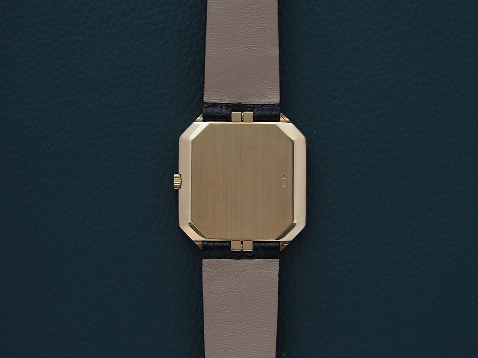 Miniature : Patek Philippe Gondolo 3853 18k Gold Quartz 30x33mm