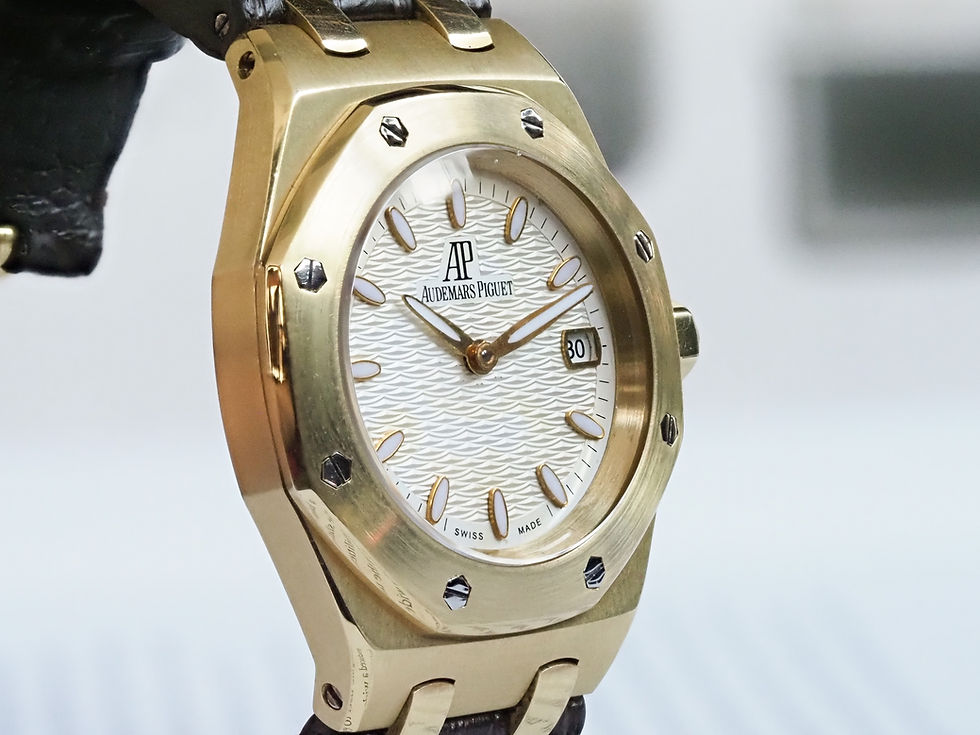 Miniature : Audemars Piguet Royal Oak Lady Ref. 67600BA 33mm 18k Yellow Gold