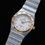 Thumbnail: Omega Constellation Lady