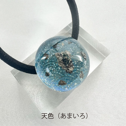 玉鋼ヘアゴム | 伝統屋 暁