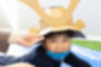 ree