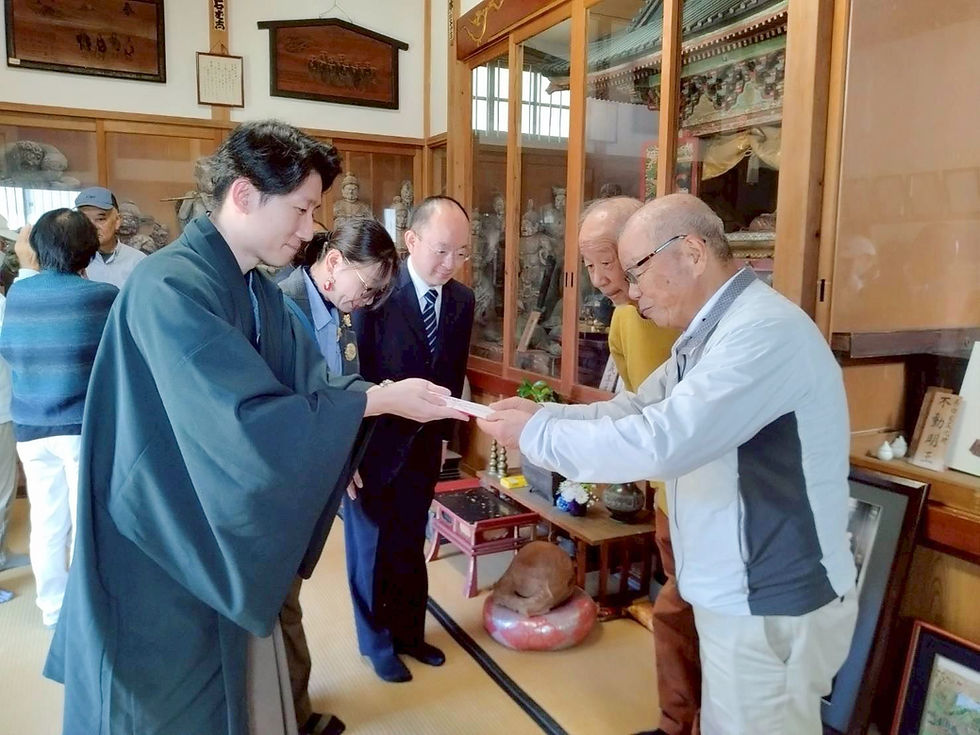 「招福展」の寄付のご報告