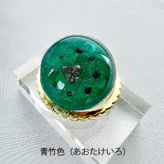 サムネイル： 玉鋼スマホリング