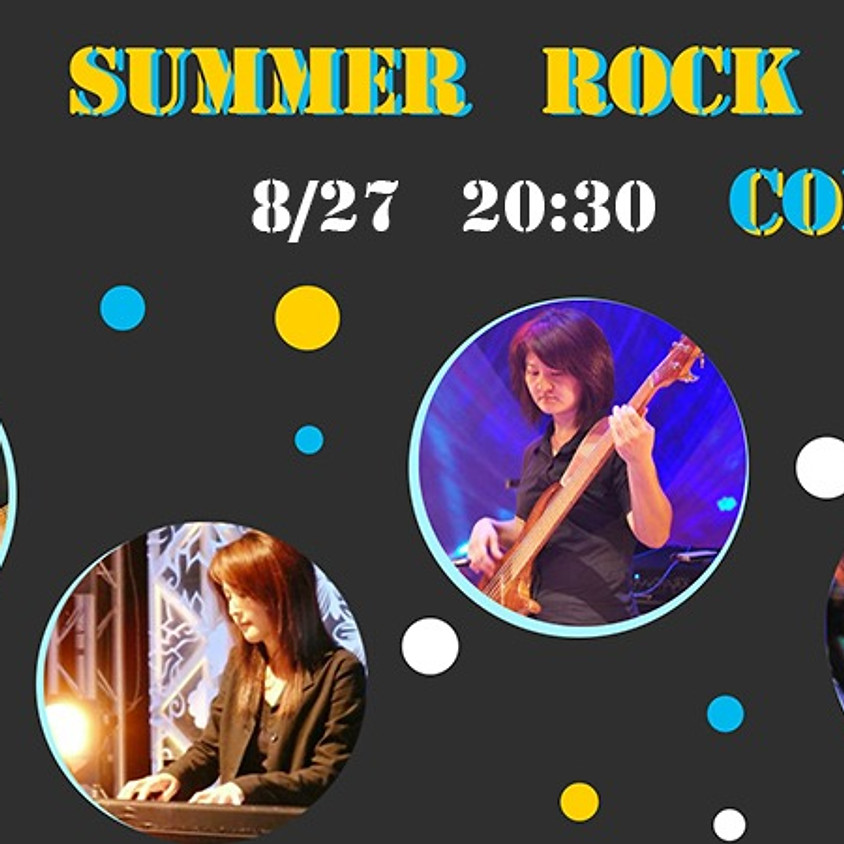 SUMMER ROCK CAMP 講師音樂會 Round 4 | JAZZ