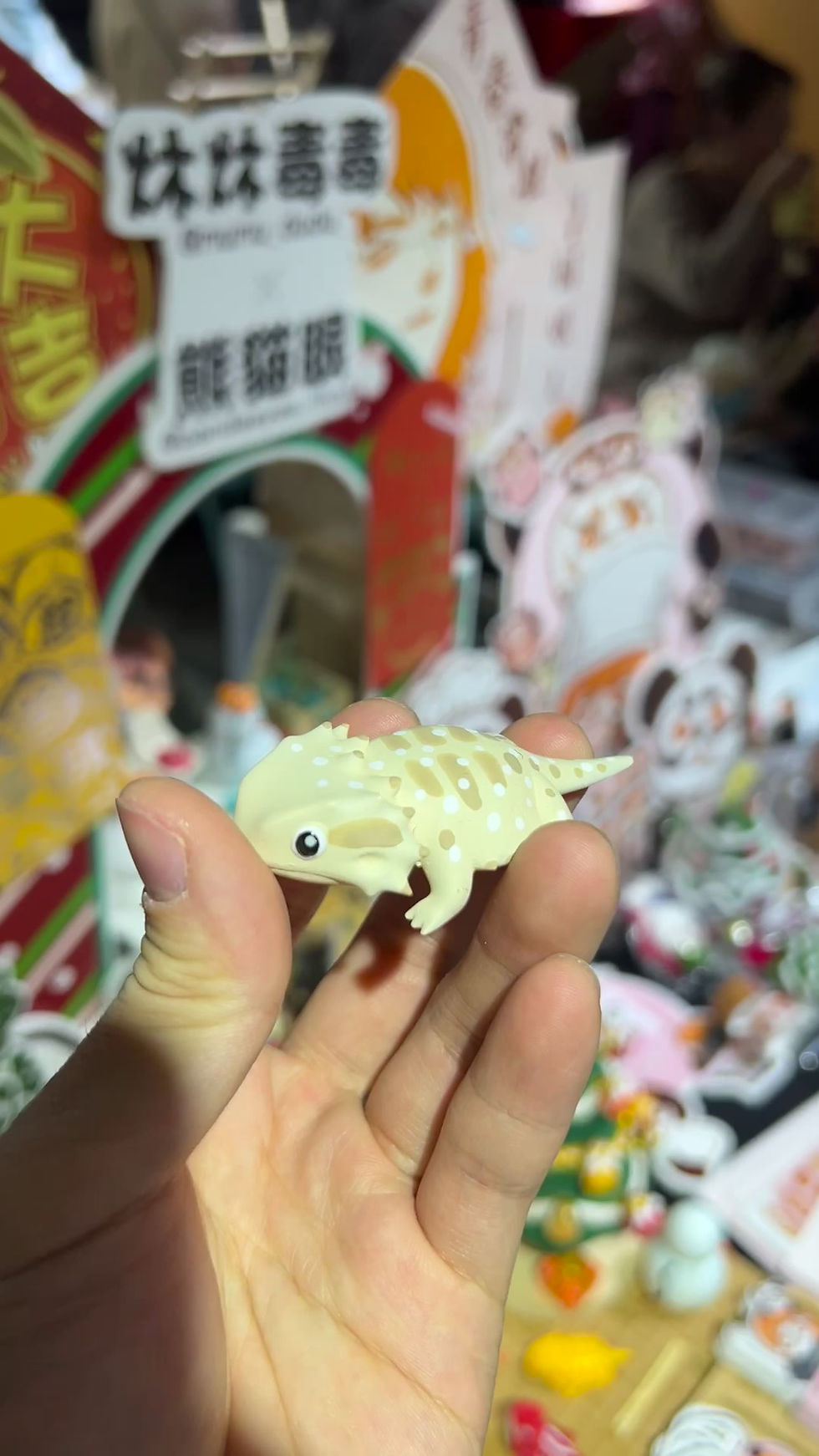 Thumbnail: 原創手作公仔｜米色鬆獅蜥