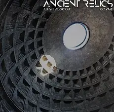 Album Art for "Ancient Relics" by Ab The Audicrat