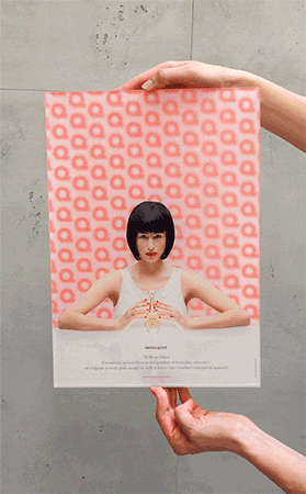 https://www.swissqprint.com/en/3d-moire-effect.html