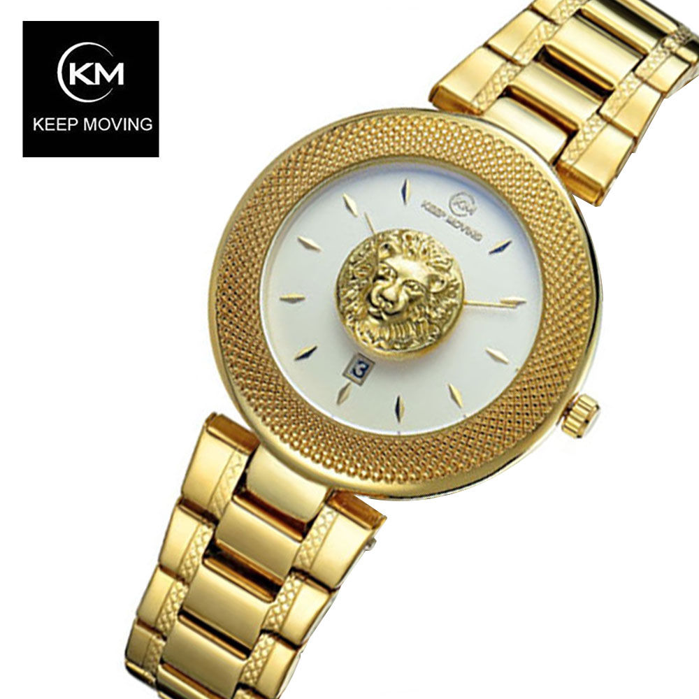 Hot Fashion Brand Keep Moving Lion Pattern Women's Watch Stylish Noble Quartz la