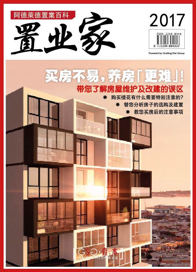 Investalks Property Encyclopaedia