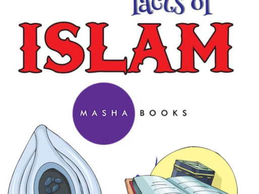Fascinating Islamic Facts for Muslim Children and Families
