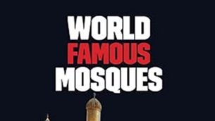 World Famous Mosques Book – Islamic Learning for Muslim Children & Families.