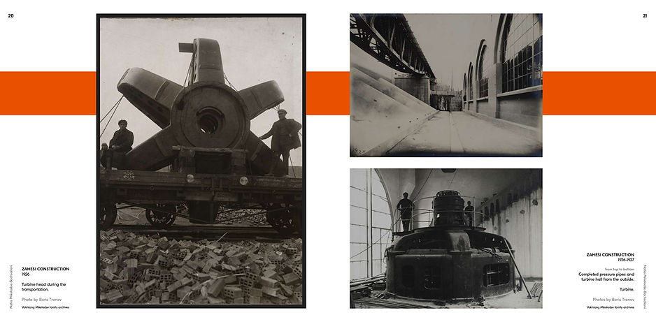 1. ZAHESI THE MUSEUM OF MECHANISMS by Natia Mikeladse-Bachsoliani.jpg
