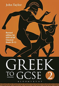 Course Textbook