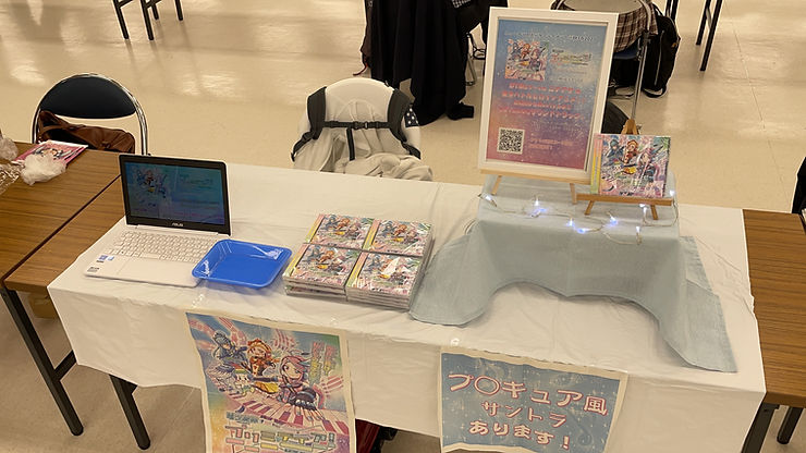 高林治紀の部屋 第一回 即売会のポスタースタンドにはのぼりポールがいいぞ って話 ポスタースタンド 自作