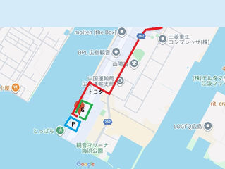 2025年度 広島・三校対抗戦のご案内