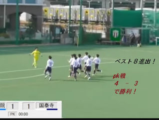 令和7年度 新人戦