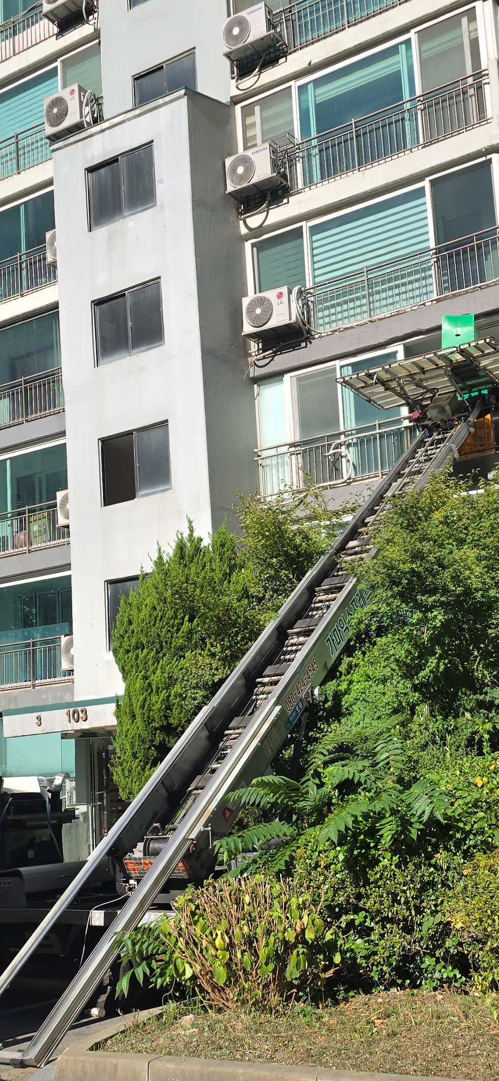 송도 포장이사|동춘동 대우·삼환아파트에서 송도풍림으로, 익숙한 살림과 함께