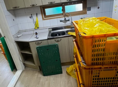 인천 연수구 청학동에서 평택 포승읍 희곡리 1톤 이사|가마익스프레스 실제 이사 현장