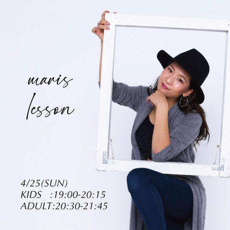 maris MONTHLY LESSON