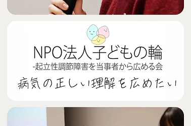 IMG_3612.png