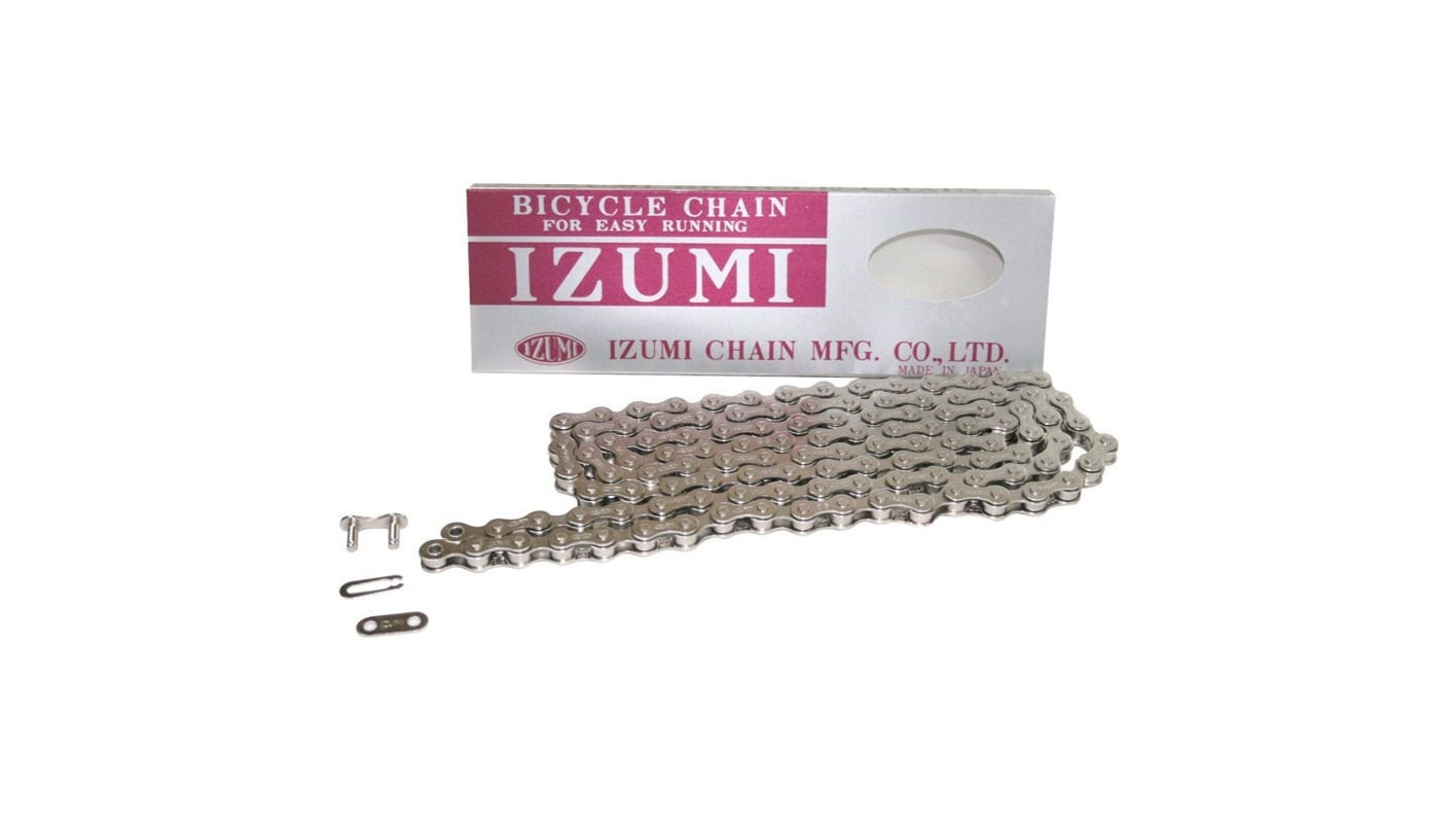 Цепь Izumi Silver