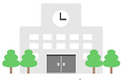 学校