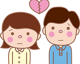 夫婦の問題の相談
