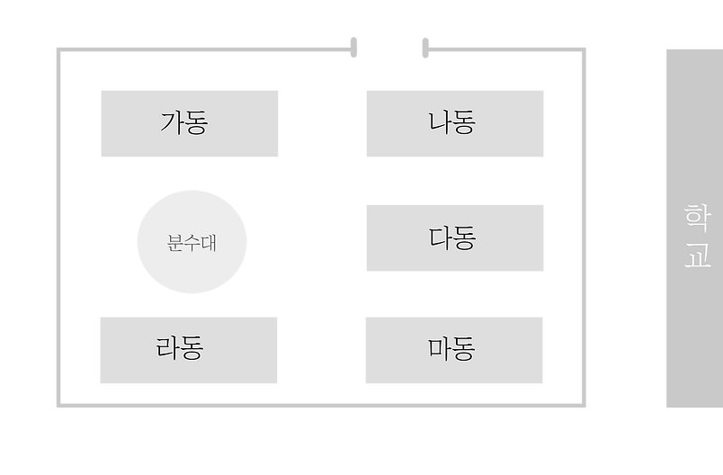 기숙사지도.png