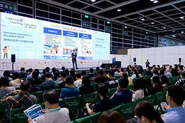 LTE 2024 Visitor and Group Registrations are Now Open