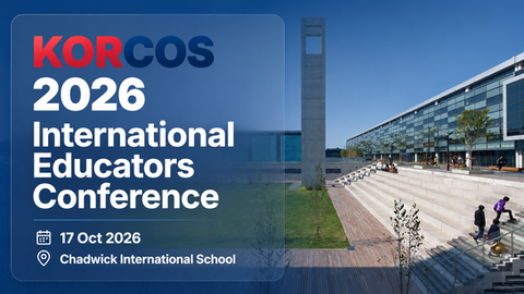 2026 KORCOS International Educators Conference