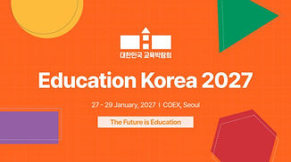 Education Korea 2027