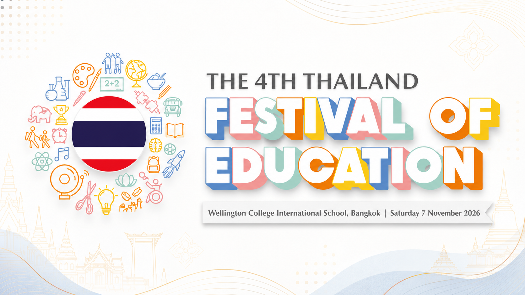 Thailand Festival of Education 2026