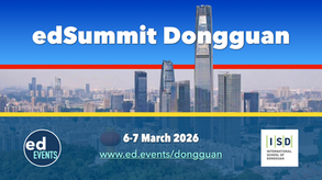 edSummit Dongguan 2026