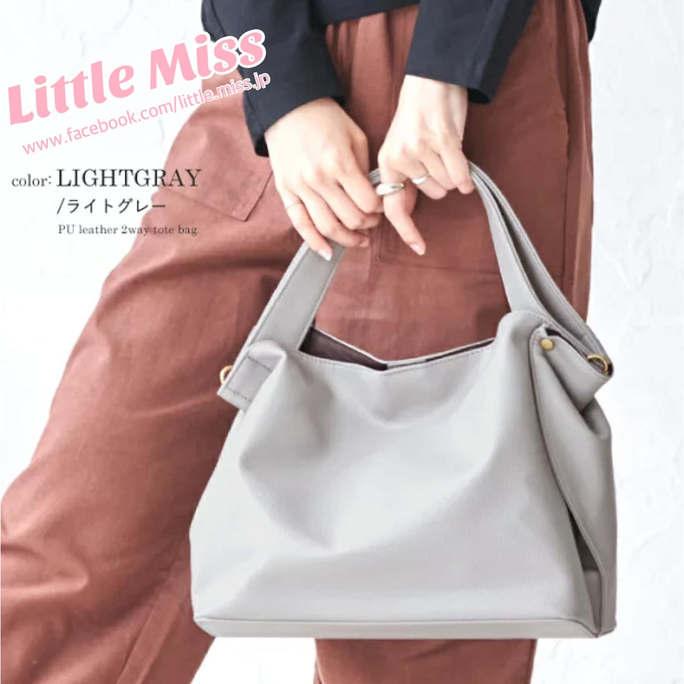 縮圖：[日本直送現貨 ❤️ PU leather 2way tote bag - LGY