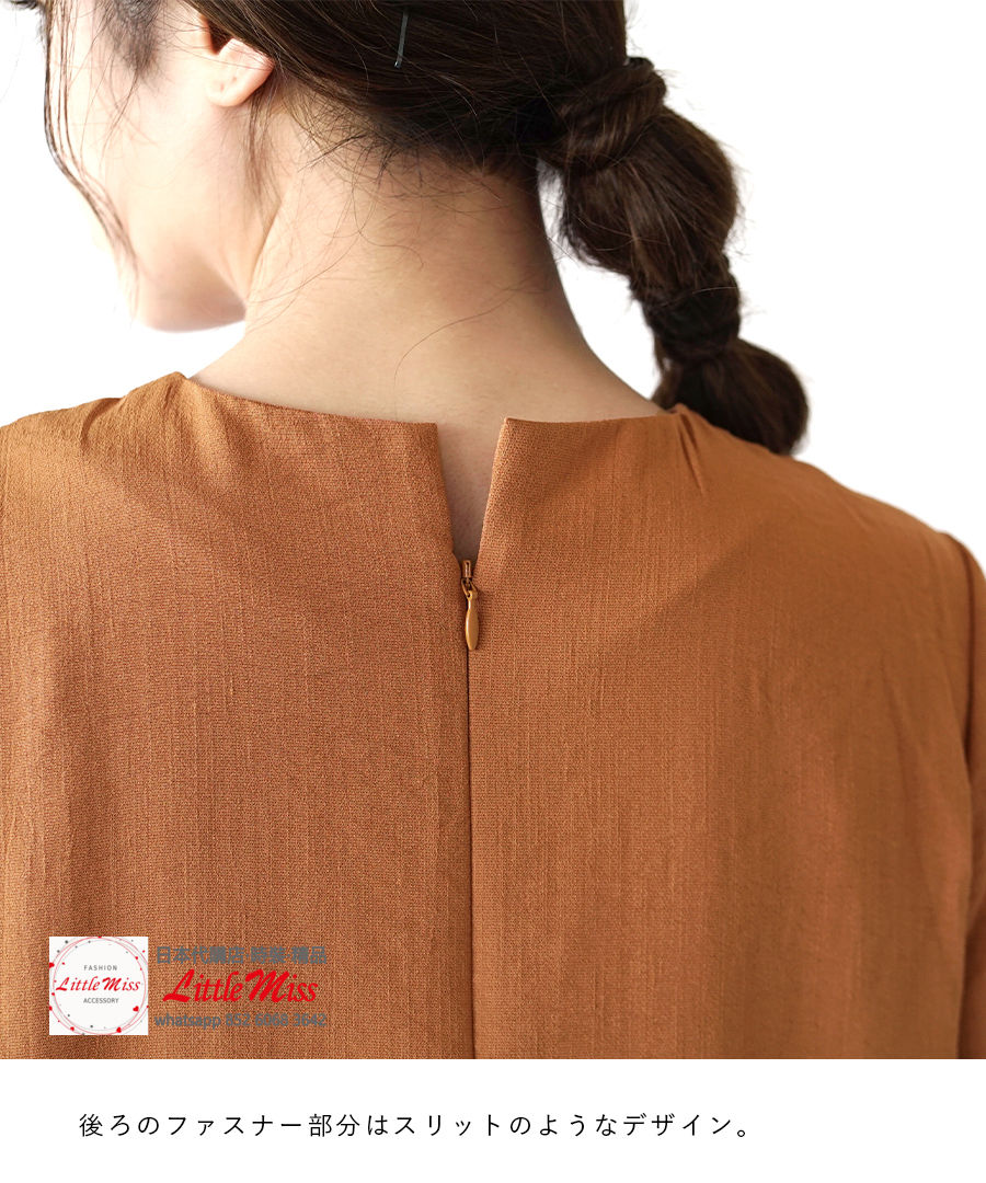 縮圖：[2402-0044-c] 日本❤️ Linen touch Front Tuck Dress Onepiece