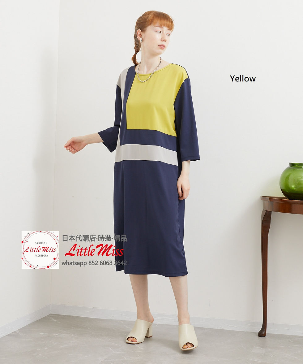 縮圖：[2402-0037-c] 日本❤️ Puzzle  Blocking design dress