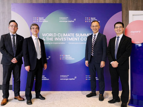 Health, Climate and Indigenous Resilience: Lessons from Taiwan at COP30 