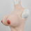 Thumbnail: B3 Silicone High-Necked Breast (Long)