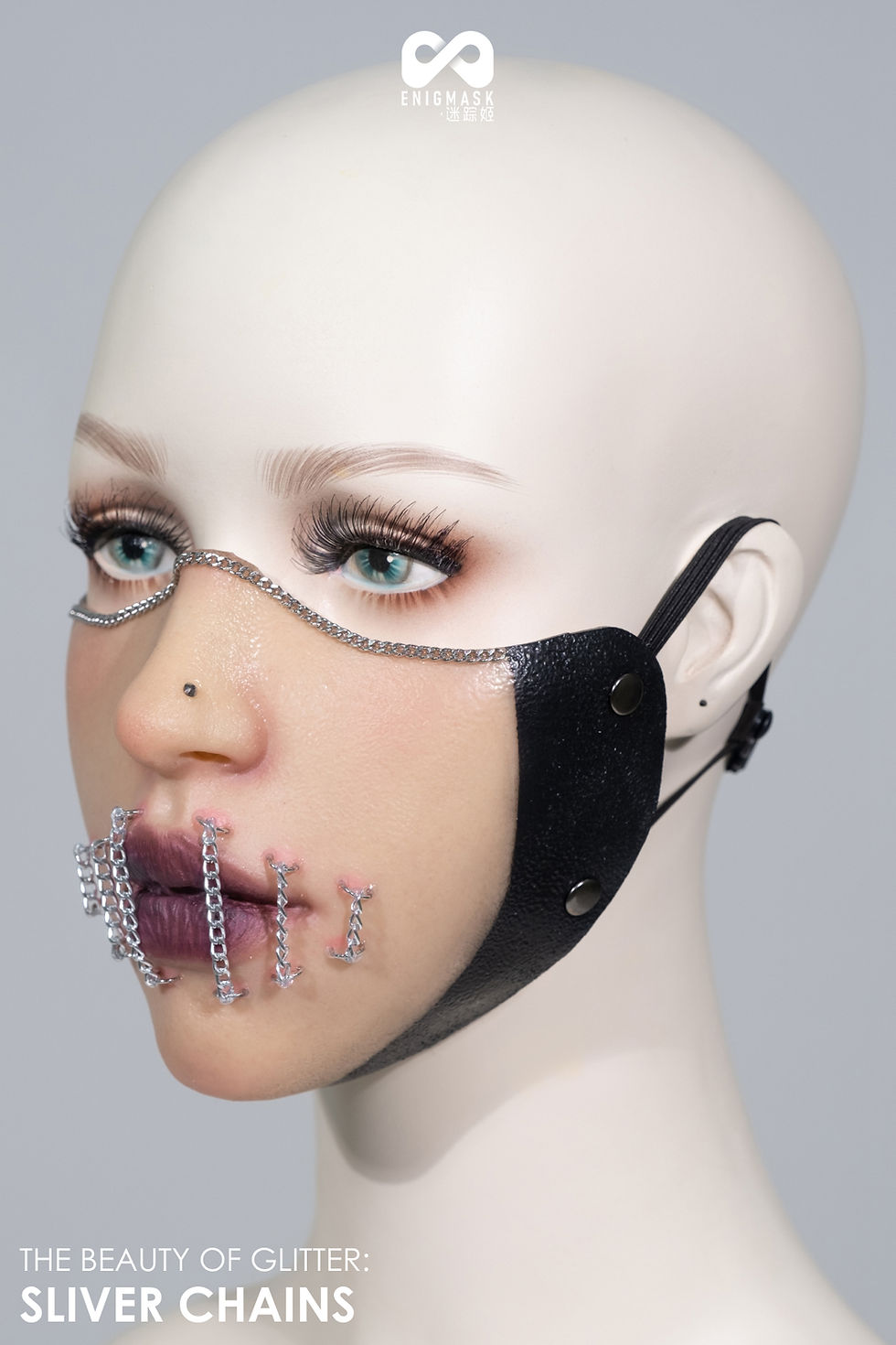 Miniature : EM01B Enigmask The Beauty Of Bondage: Nebula Chains