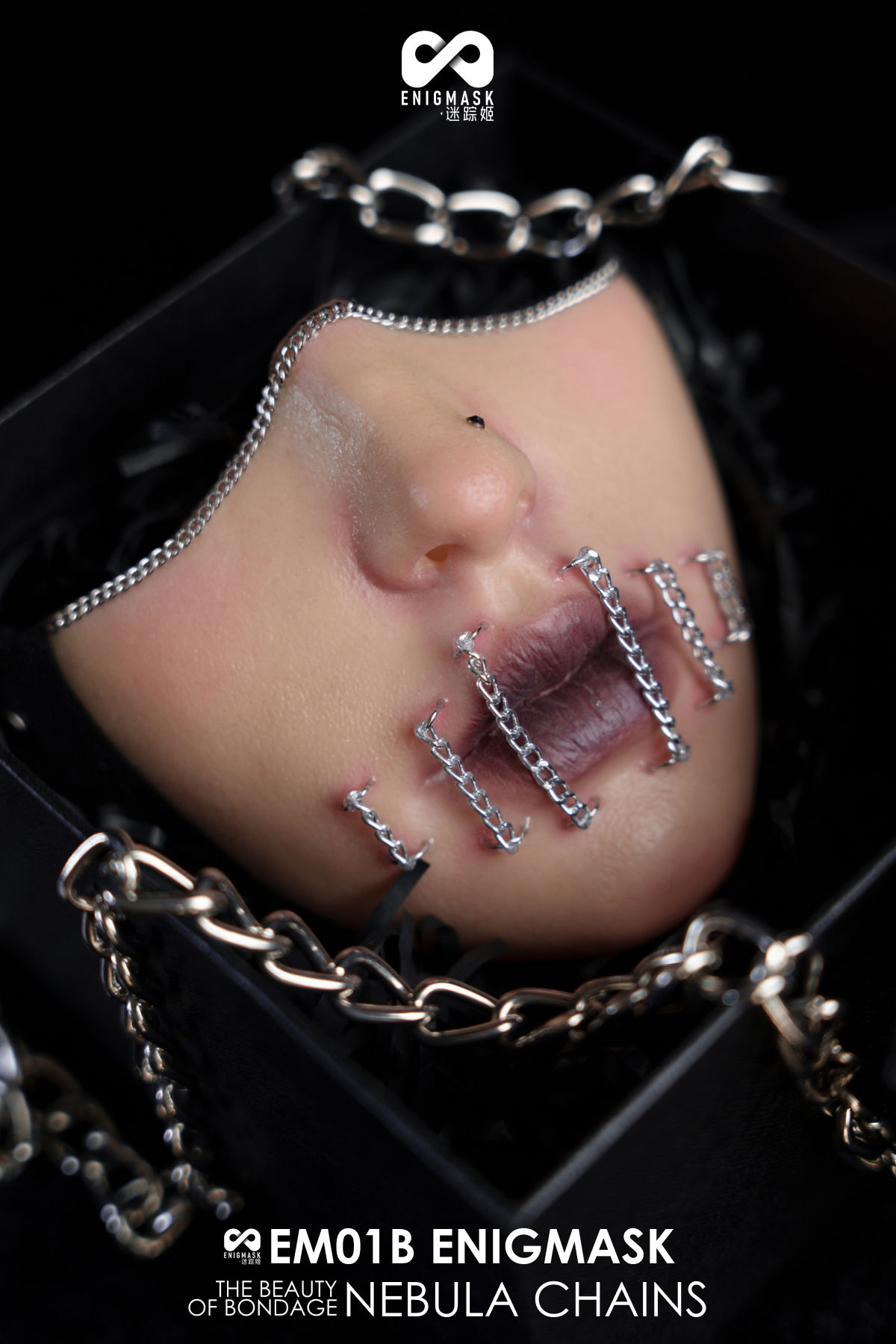 EM01B Enigmask The Beauty Of Bondage: Nebula Chains