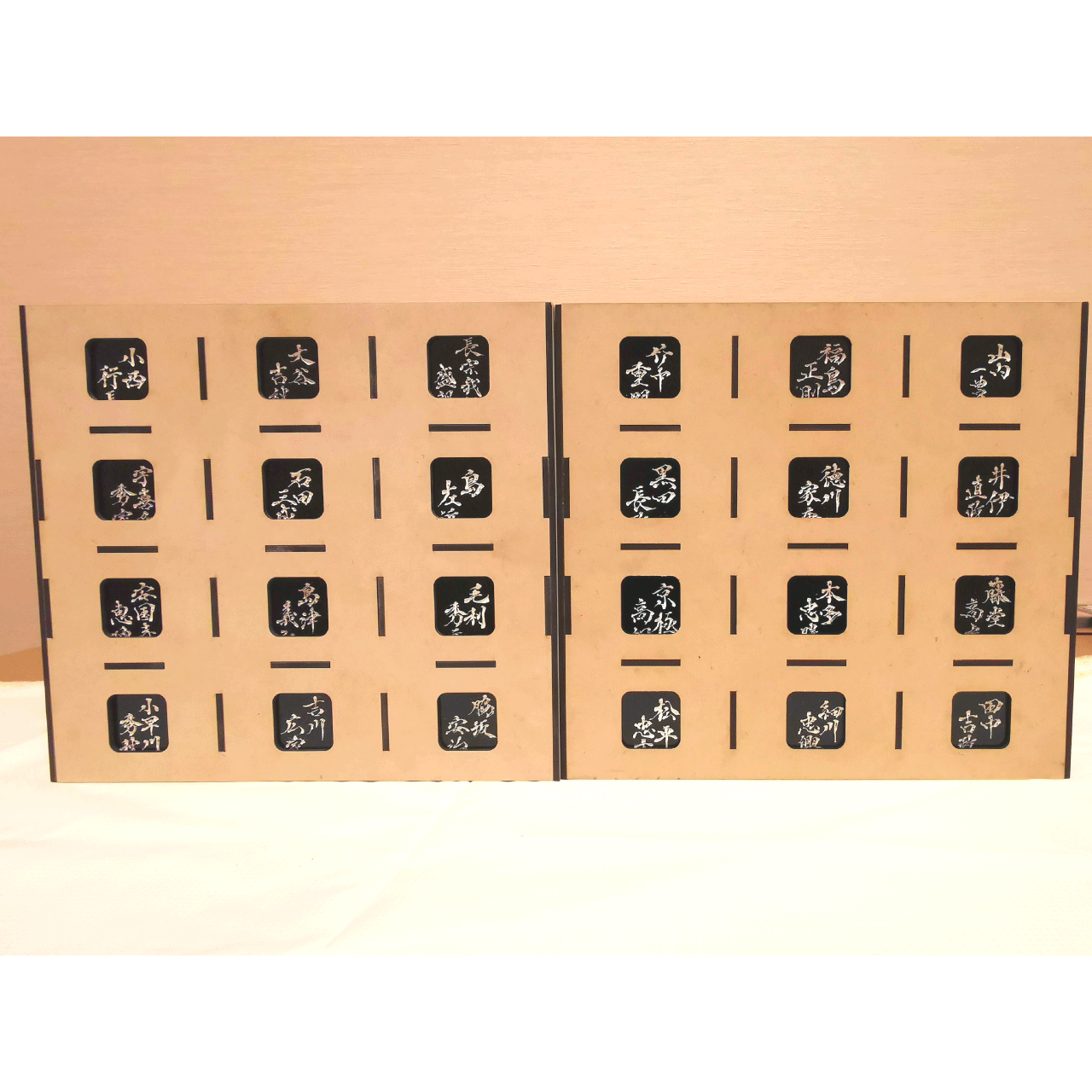 baseページ 全体図裏.gif