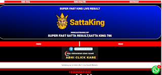 Screenshot (2).png