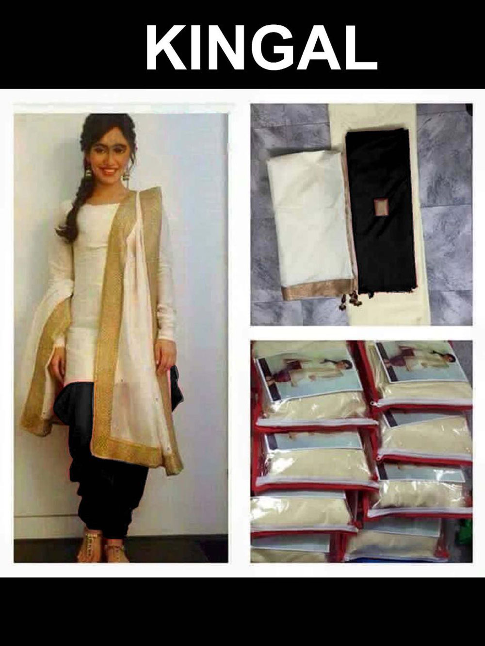 01 Cream and Black Bhagalpuri Designer Suit